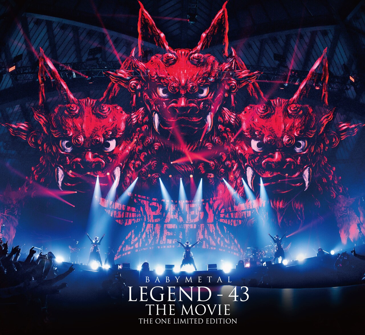 完全未開封 BABYL LEGEND - 43 THE ONE限定盤 BABYMETAL LEGEND - 43 - THE ONE限定盤