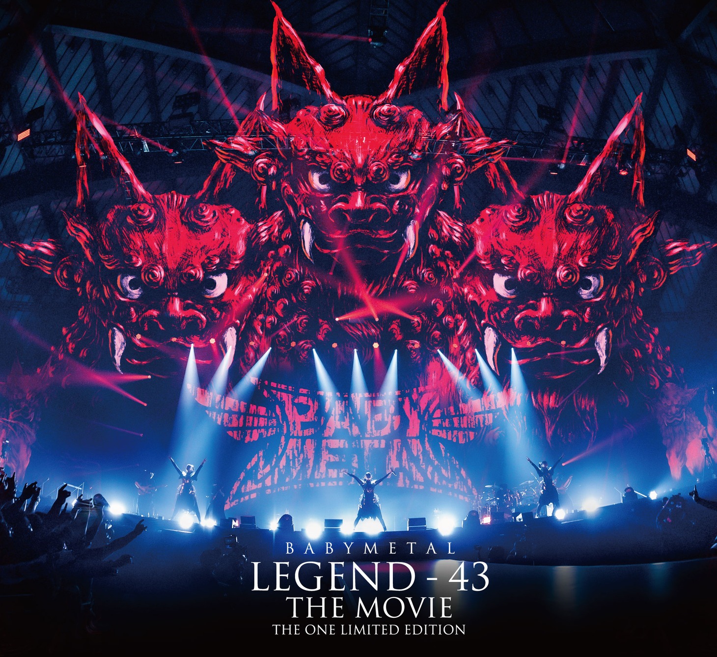 BABYMETAL「BABYMETAL LEGEND - 43 THE MOVIE」THE ONE限定盤ジャケット