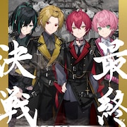 Knight A - 騎士A -初武道館ワンマン収めた映像作品はクリスマスに発売、握手会も開催決定