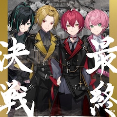 Knight A - 騎士A -初武道館ワンマン収めた映像作品はクリスマスに発売、握手会も開催決定