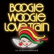 シン・コイズミックスプロダクションズ「恋のブギ・ウギ・トレイン」ジャケット