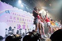 「虹のコンキスタドール 真冬の野音2days『真夏の夢は単純じゃない！』」の開催を発表する虹コン。