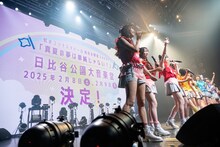 「虹のコンキスタドール 真冬の野音2days『真夏の夢は単純じゃない！』」の開催を発表する虹コン。