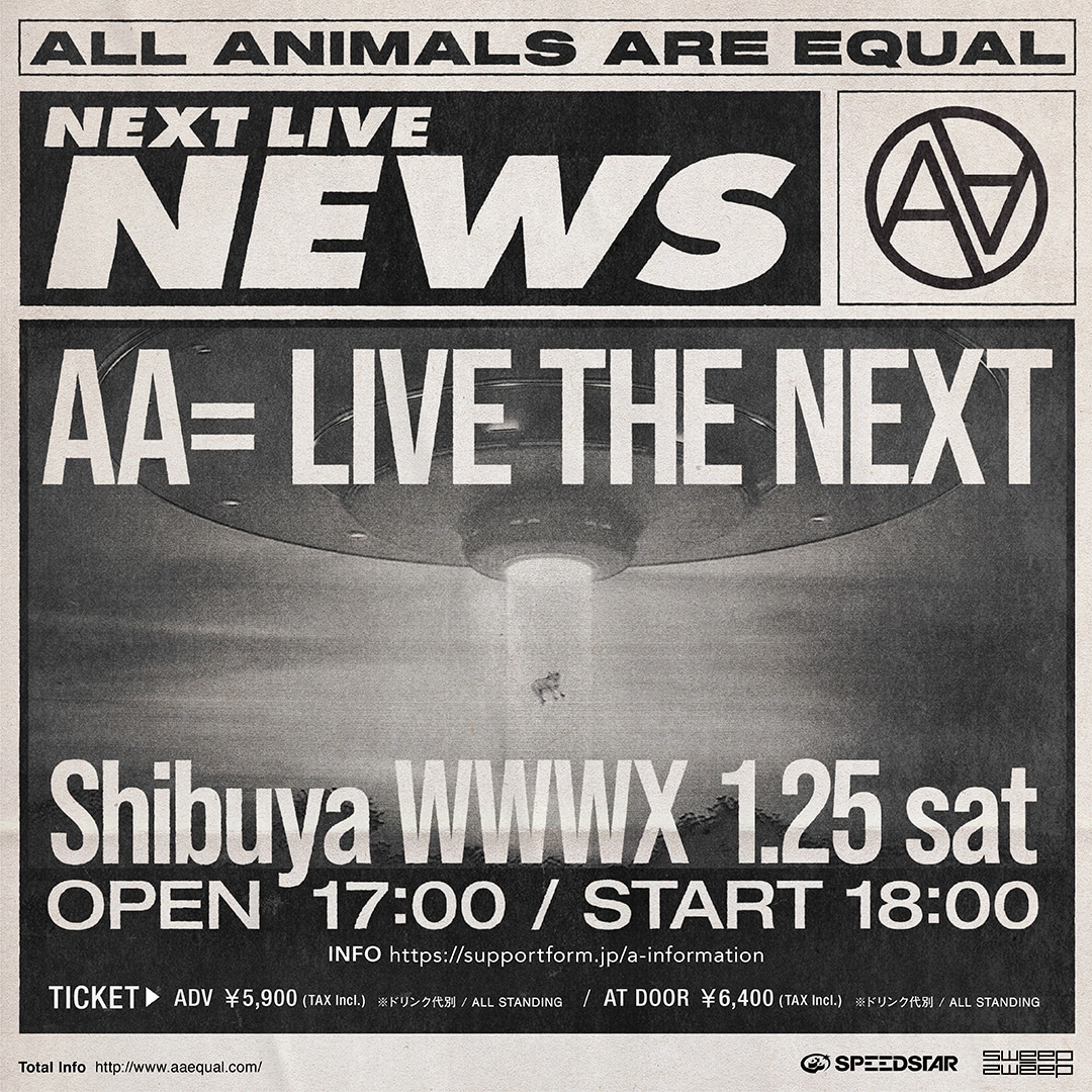 ミュージシャン AA= ALL ANIMALS ARE EQUAL MAD CAPSULE #7 AA= ALL ANIMALS ARE EQUAL MAD CAPSULE #7（AA=、4/23発売