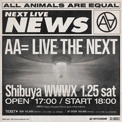AA=ワンマンライブ「LIVE THE NEXT」来年1月に開催