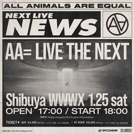AA=ワンマンライブ「LIVE THE NEXT」来年1月に開催