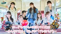 「ロードモバイル×浪江女子発組合コラボキャンペーン」告知ビジュアル