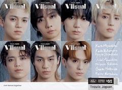 Travis Japanの内容盛りだくさんな「VIIsual」FC盤の中身は？ティザー 