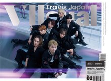 Travis Japan「VIIsual」初回T盤ジャケット