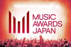 国内外の音楽人5000人が選ぶ音楽賞「MUSIC AWARDS JAPAN」発足