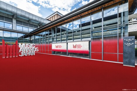 「MUSIC AWARDS JAPAN」授賞式会場イメージ