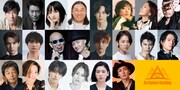 「Act Against Anything VOL.3『THE VARIETY 29』」出演者