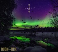 BUCK-TICK「スブロサ SUBROSA」ジャケット
