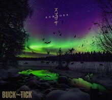 BUCK-TICK「スブロサ SUBROSA」ジャケット