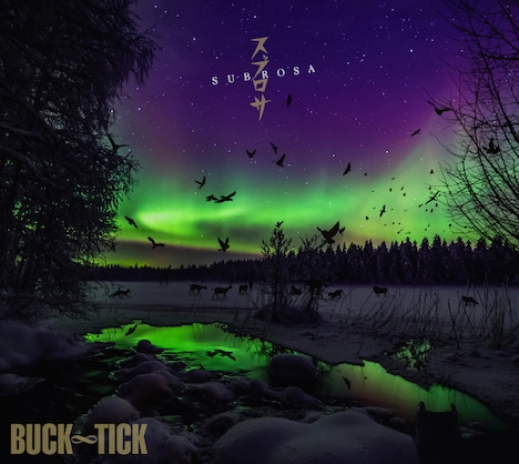 BUCK-TICK「スブロサ SUBROSA」ジャケット