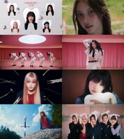 ILLIT「Cherish（My Love）」ミュージックビデオより。(P)&(C) BELIFT LAB Inc.