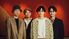 PARIS on the City!が3カ月連続で新曲配信、1作目はこだわりの生音に注目