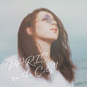 PARIS on the City!「PARIS on the City!!」ジャケット
