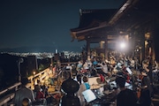 「In C-60th Birthday Full Moon Celebration at Kyoto Kiyomizu-dera Temple」の様子。(Photo by FEEL KIYOMIZUDERA / Sudo Kazuya)