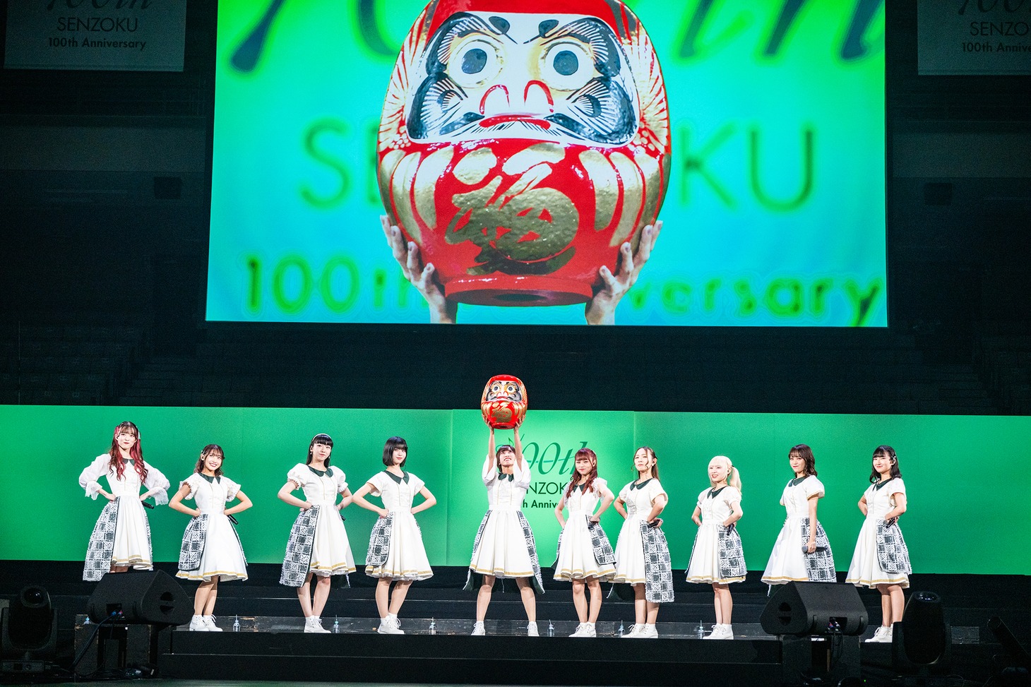 MARUKADO