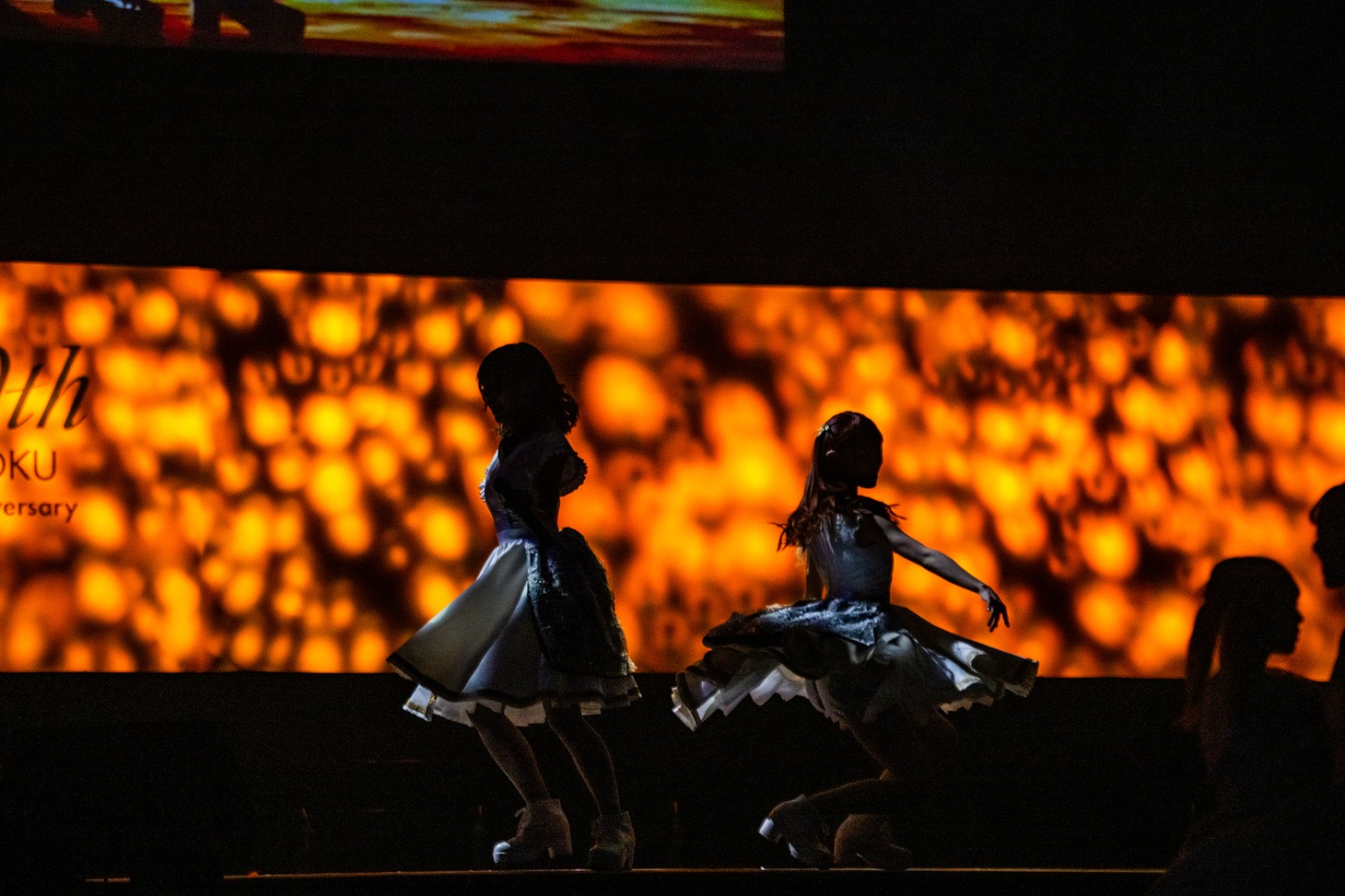 MARUKADO日本武道館フリーライブ「100年のイントロ」の様子。