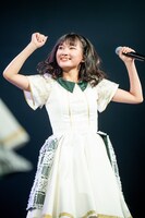 YALING（MARUKADO）