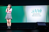 かどたまの一員となったAIRU。