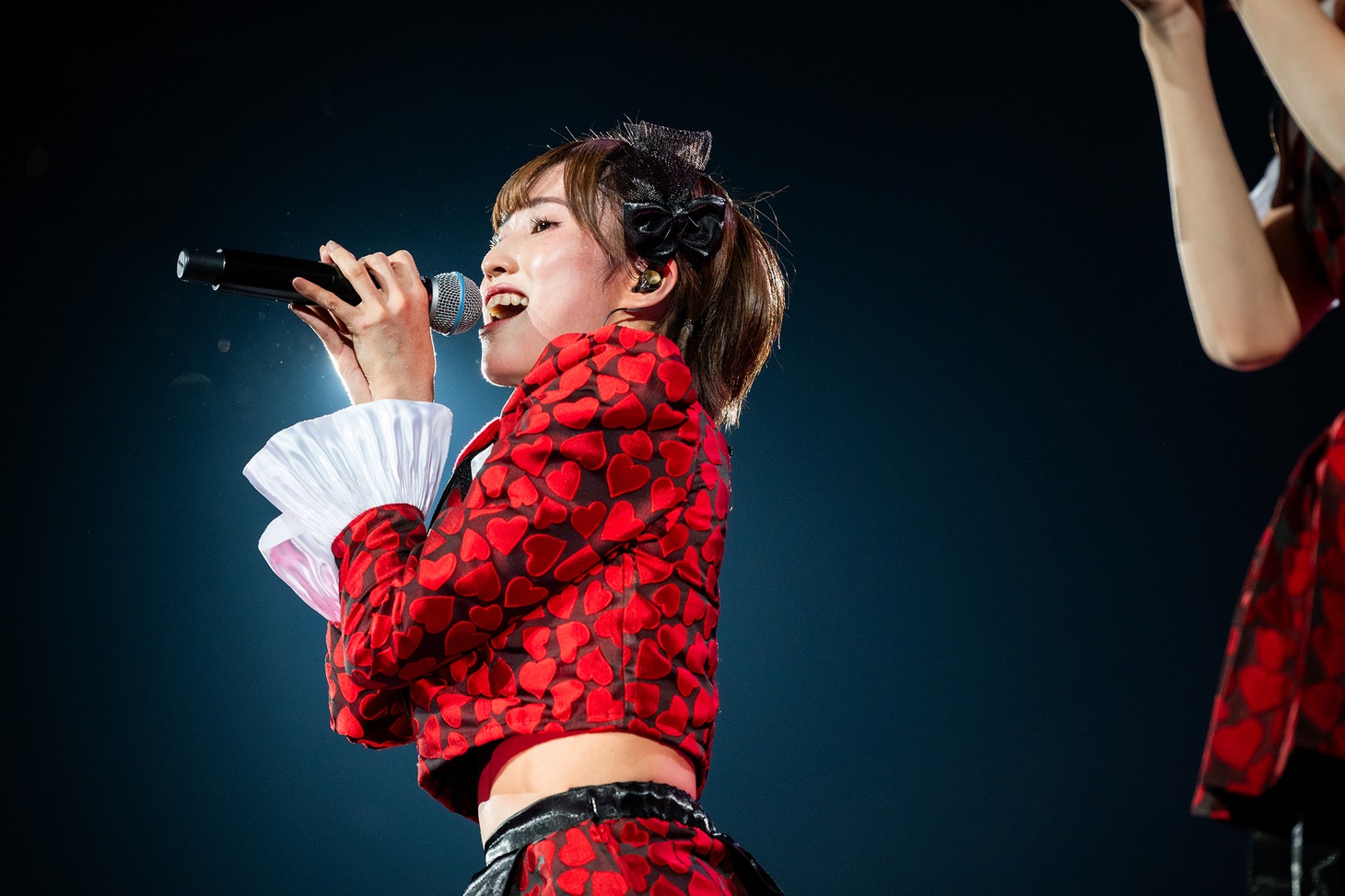 MIHANE