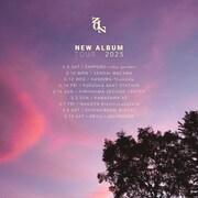 ZIONツアー情報告知画像