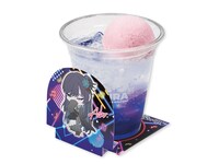 夜のピエロネオンスカッシュ。価格は430円。