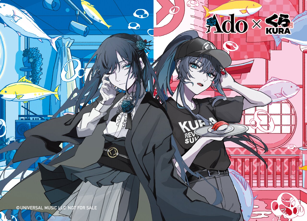 ado　ブランケット 限定版】Ado ふわふわブランケット ブルー - メルカリ