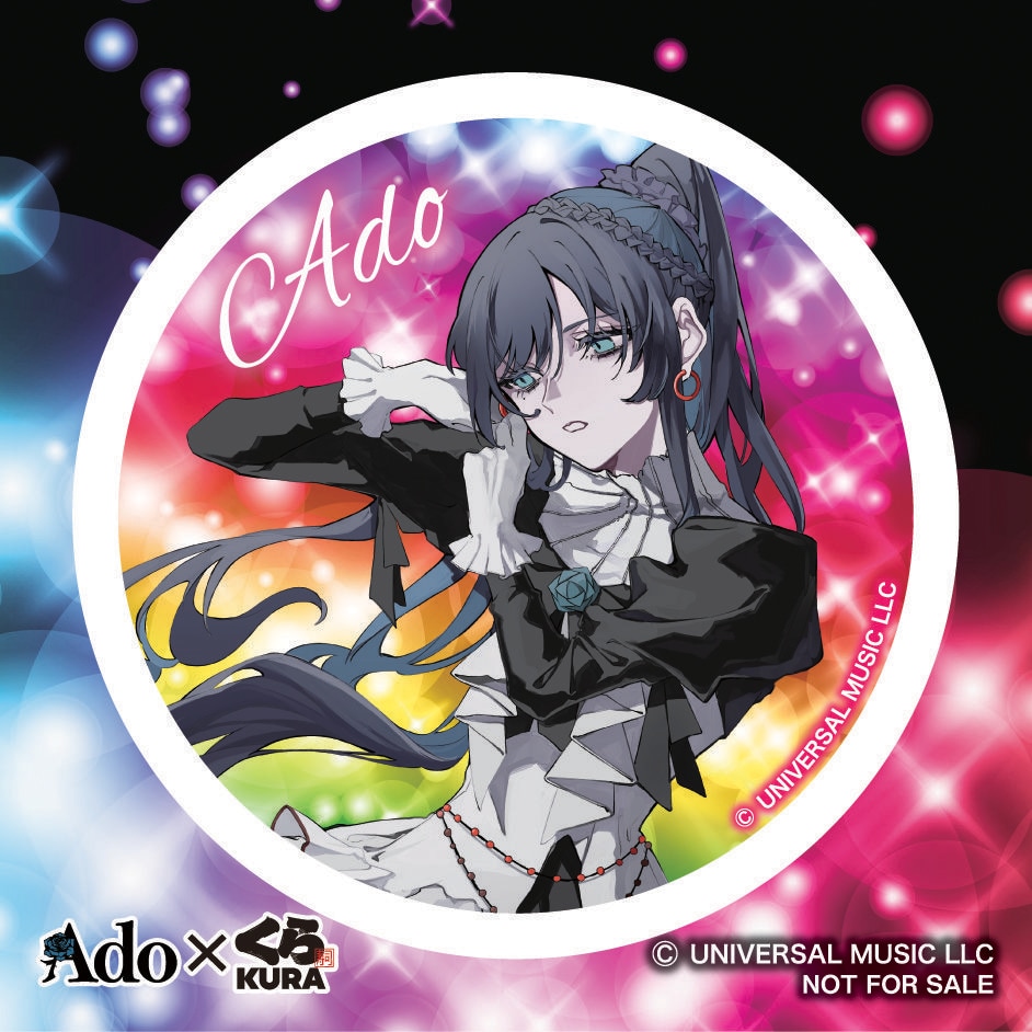 あ、どうもプリン Ado モード」に付属するシール。 - Ado×くら寿司が