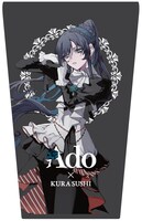 プレゼントキャンペーンで当たるタンブラーのデザイン。