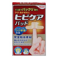 「ヒビケアパッド」