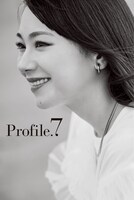 石田亜佑美のモーニング娘。ラスト写真集「Profile.7」特別限定版の表紙。