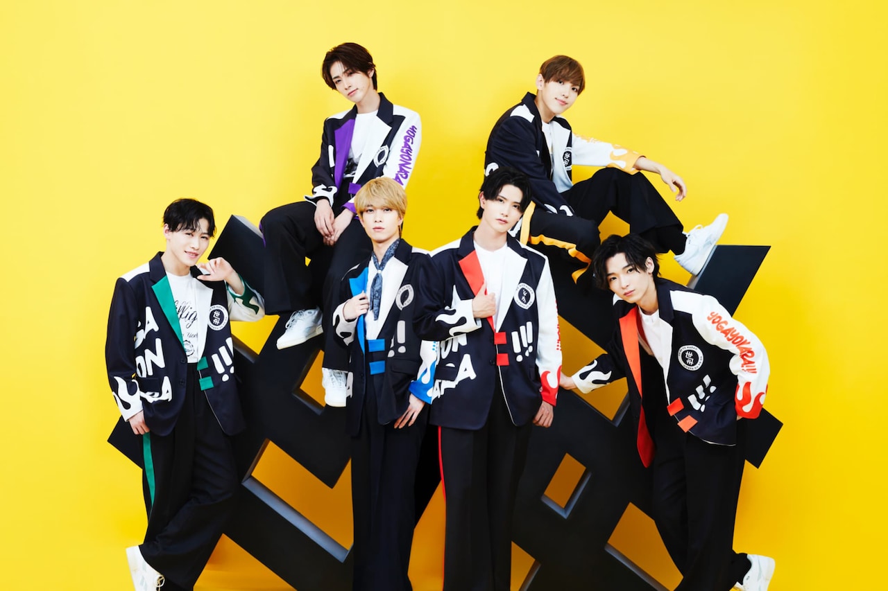 世が世なら!!!が上裸ライブ開催、来年4月からは過去最大公演数ツアー