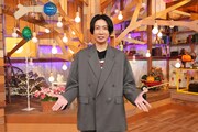 「はじめまして！一番遠い親戚さん」10月22日放送の模様。(c)日本テレビ