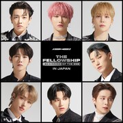 「ATEEZ 2022 WORLD TOUR [THE FELLOWSHIP : BEGINNING OF THE END] in JAPAN」告知ビジュアル