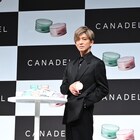 木村拓哉「CANADEL」でモチベアップ、キムタク流の使い方を明かす