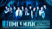 「INITIME MUSIC」キービジュアル