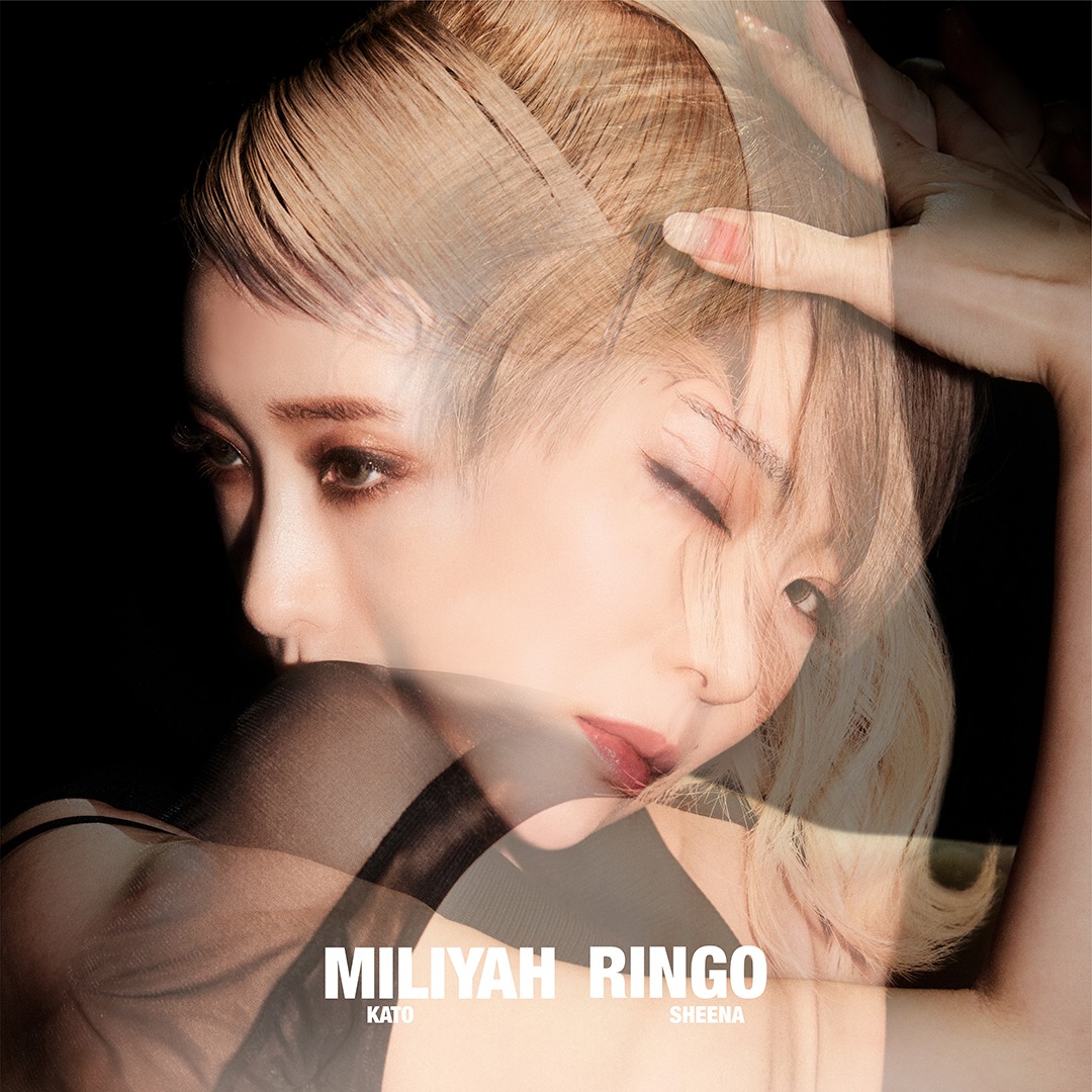 加藤ミリヤ×椎名林檎「愛楽」配信ジャケット