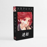 Night Tempo「Connection」カセットテープ