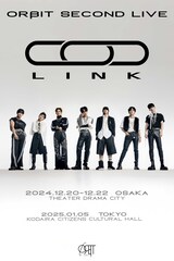 ORβIT、東阪で全7公演のライブ「LINK」開催
