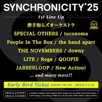 「SYNCHRONICITY'25 - 20th Anniversary!! -」出演アーティスト第1弾告知ビジュアル