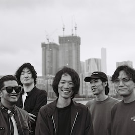 ゆうらん船レコ発ツアーにキセル、cero高城晶平がゲストアクトで出演