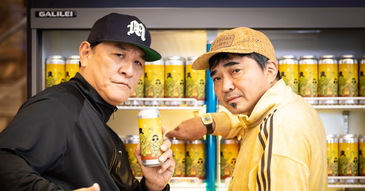 電気グルーヴの楽曲がビールに、販売は明日から - 音楽ナタリー