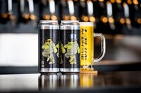 「UFOholic」ビジュアル