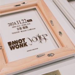 京都磔磔でNOT WONKとyonigeがツーマン、両者50分アンコールなし
