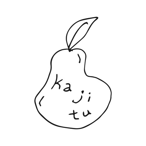 新レーベル・果実のロゴ。