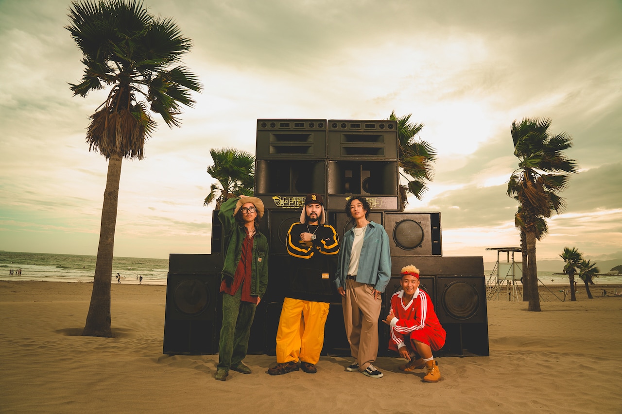 マックジャックが新作EP発表、人気曲「マイメン」のリテイクバージョンに梅田サイファーKOPERU参加